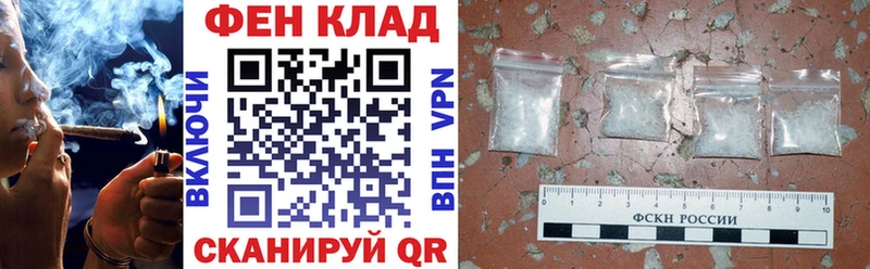 Амфетамин 98%  Купить  Узловая 