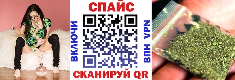БУТИРАТ бутандиол  Купить  Узловая 