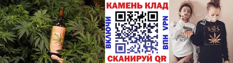 Canna-Cookies конопля  Купить закладки  Узловая 