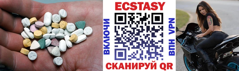 Экстази бентли  Купить  Узловая 
