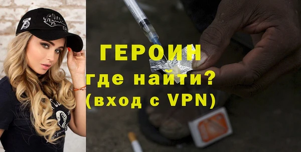 дистиллят марихуана Гусиноозёрск
