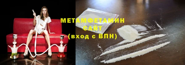 дистиллят марихуана Гусиноозёрск