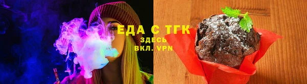дистиллят марихуана Гусиноозёрск
