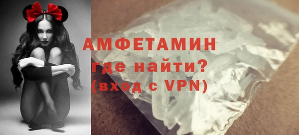 дистиллят марихуана Гусиноозёрск