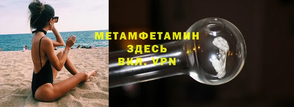 дистиллят марихуана Гусиноозёрск