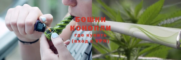 дистиллят марихуана Гусиноозёрск