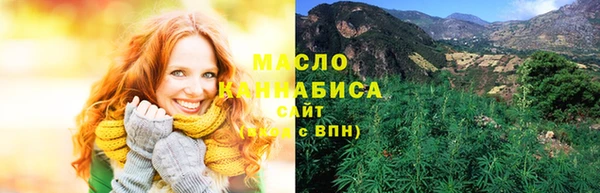 наркотики Гусев