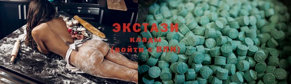 дистиллят марихуана Гусиноозёрск