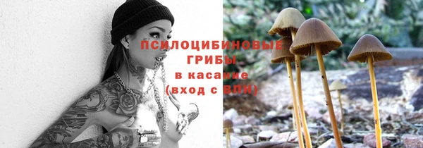 дистиллят марихуана Гусиноозёрск