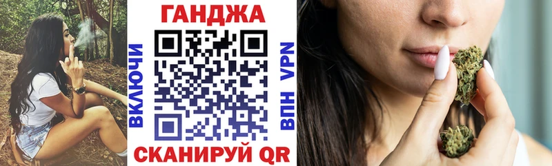Бошки марихуана индика  Купить  Узловая 